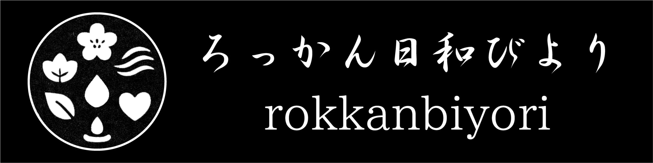 喪中のはがきを注文する