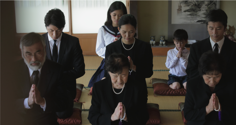 葬送の記録帳（冊子版）｜香典整理・芳名録・故人情報を一冊に